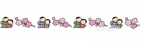 保育園・保育所向けひな祭り 飾りライン無料イラストお試しフリー素材(カット)