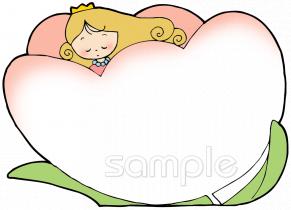 保育園・保育所向け無料イラストお試しフリー素材(カット)