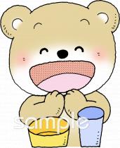 保育園・保育所向け食べ残しゼロ無料イラストお試しフリー素材(カット)