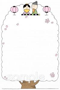 保育園・保育所向けカード ひな祭り無料イラストお試しフリー素材(カット)