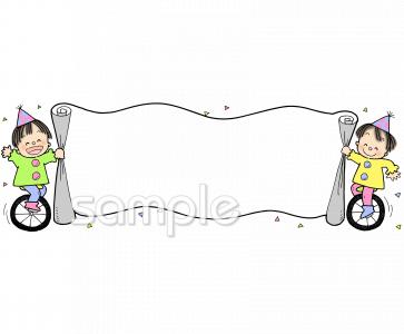 保育園・保育所向け無料イラストお試しフリー素材(カット)