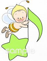 保育園・保育所向けミツバチ無料イラストお試しフリー素材(カット)