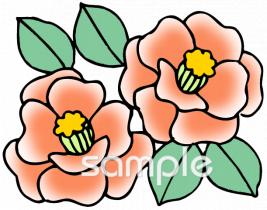 保育園・保育所向けツバキ無料イラストお試しフリー素材(カット)