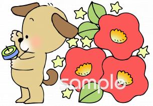 保育園・保育所向け無料イラストお試しフリー素材(カット)