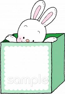 保育園・保育所向け無料イラストお試しフリー素材(カット)