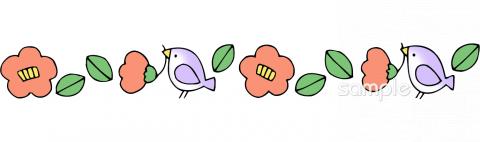 保育園・保育所向け無料イラストお試しフリー素材(カット)