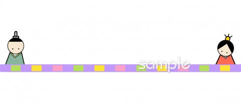 保育園・保育所向け無料イラストお試しフリー素材(カット)