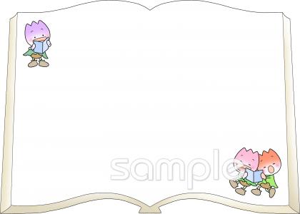 保育園・保育所向けチューリップ 本型フレーム無料イラストお試しフリー素材(カット)