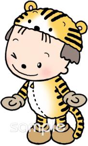 保育園・保育所向け着ぐるみ トラ無料イラストお試しフリー素材(カット)