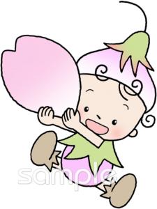 保育園・保育所向け無料イラストお試しフリー素材(カット)