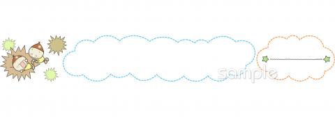 保育園・保育所向け11月 見出しタイトル枠無料イラストお試しフリー素材(カット)