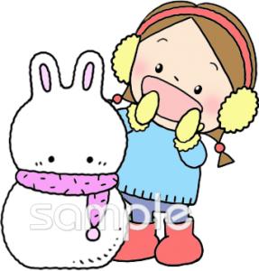 保育園・保育所向け無料イラストお試しフリー素材(カット)