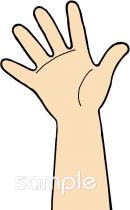 保育園・保育所向け手のひら無料イラストお試しフリー素材(カット)