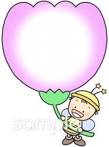 保育園・保育所向け文字枠 花と虫無料イラストお試しフリー素材(カット)