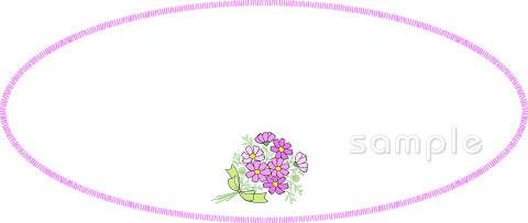 保育園・保育所向け9月のプリント無料イラストお試しフリー素材(カット)