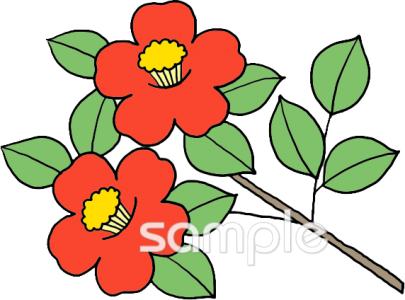 保育園・保育所向け2月のプリント無料イラストお試しフリー素材(カット)