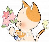 保育園・保育所向け小鳥 猫無料イラストお試しフリー素材(カット)