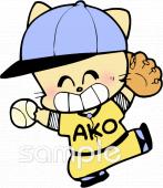 保育園・保育所向け無料イラストお試しフリー素材(カット)