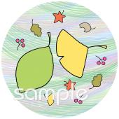 保育園・保育所向け落ち葉無料イラストお試しフリー素材(カット)