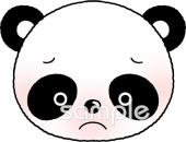 保育園・保育所向けお面 パンダ無料イラストお試しフリー素材(カット)