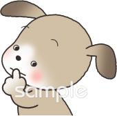 保育園・保育所向け静かにしようね無料イラストお試しフリー素材(カット)