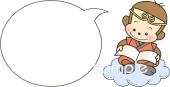 保育園・保育所向け孫悟空 読書無料イラストお試しフリー素材(カット)