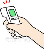 保育園・保育所向け非接触式体温計無料イラストお試しフリー素材(カット)