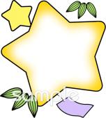 保育園・保育所向け星 七夕無料イラストお試しフリー素材(カット)