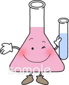 保健室向けフラスコ 試験管無料イラストお試しフリー素材(カット)