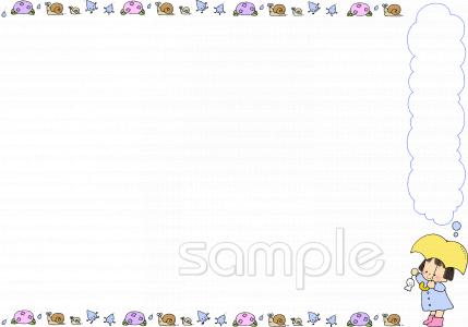 保健室向け無料イラストお試しフリー素材(カット)