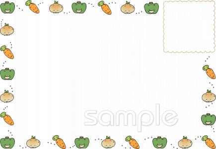 保健室向け無料イラストお試しフリー素材(カット)