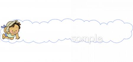 保健室向け無料イラストお試しフリー素材(カット)