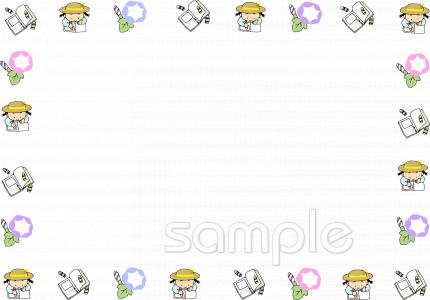 保健室向け無料イラストお試しフリー素材(カット)