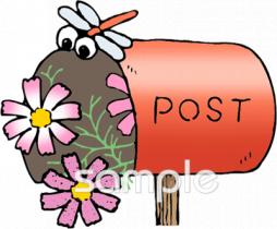 保健室向け郵便受け無料イラストお試しフリー素材(カット)