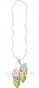 保健室向け無料イラストお試しフリー素材(カット)