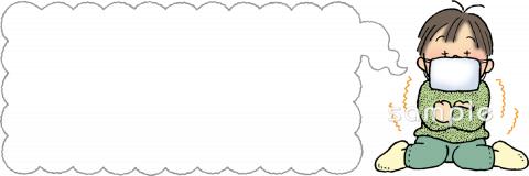 保健室向け悪寒無料イラストお試しフリー素材(カット)