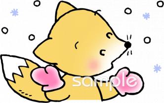 保健室向けきつね 手袋無料イラストお試しフリー素材(カット)