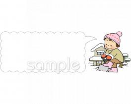 保健室向け無料イラストお試しフリー素材(カット)