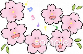 保健室向け桜無料イラストお試しフリー素材(カット)