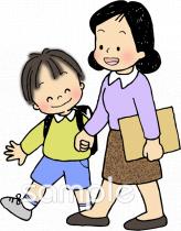 保健室向け家庭訪問無料イラストお試しフリー素材(カット)