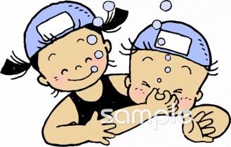 保健室向け無料イラストお試しフリー素材(カット)