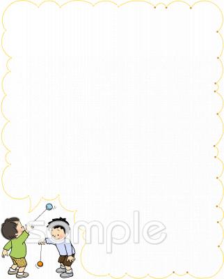 保健室向け無料イラストお試しフリー素材(カット)