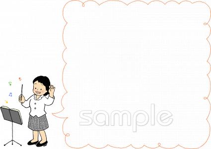 保健室向け無料イラストお試しフリー素材(カット)