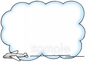 保健室向け雲無料イラストお試しフリー素材(カット)