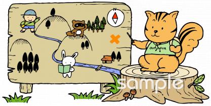 保健室向けウォークラリー 説明無料イラストお試しフリー素材(カット)