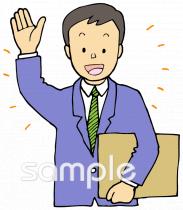 保健室向け挨拶 男性無料イラストお試しフリー素材(カット)