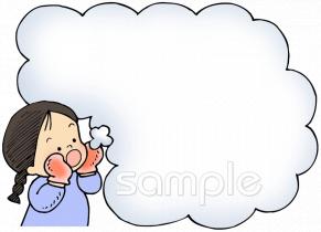 保健室向け無料イラストお試しフリー素材(カット)