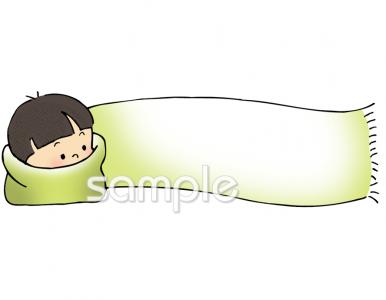 保健室向けマフラー 子供無料イラストお試しフリー素材(カット)