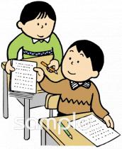 保健室向け無料イラストお試しフリー素材(カット)