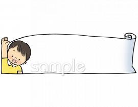 保健室向け無料イラストお試しフリー素材(カット)